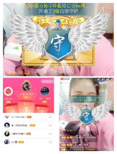 萍.萍lp的图片