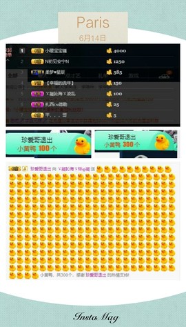 訫ᵧᶫ譕戀主播照片