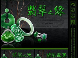 yypoi主播照片