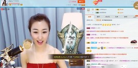 仙仙🎤21号播主播照片