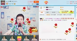 小鑫唱情歌主播照片