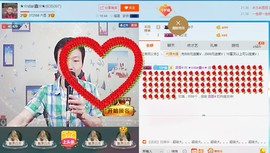 小鑫唱情歌主播照片