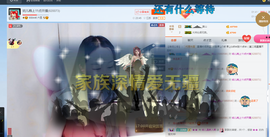 玥儿唱情歌主播照片