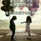 爱情已过逝i1