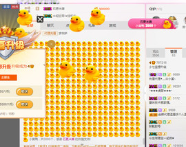 小七宝👑主播照片