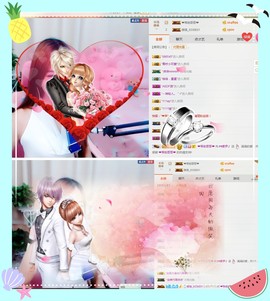 查无此人(^.^)/主播照片