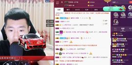阿俊_主播照片