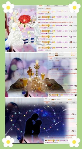 查无此人(^.^)/主播照片