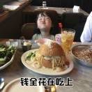 A刚好k