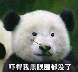 语落^主播照片