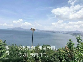 生命里的三个问题主播照片