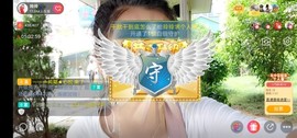 广西玲玲🌻主播照片