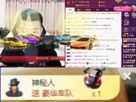 阿俊_主播照片