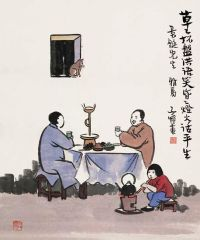 დ释怀დ主播照片