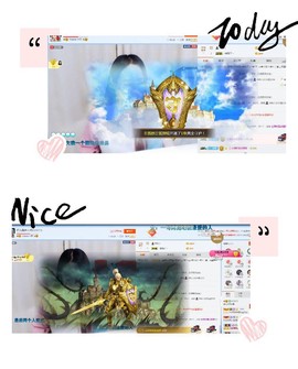 玥儿唱情歌主播照片