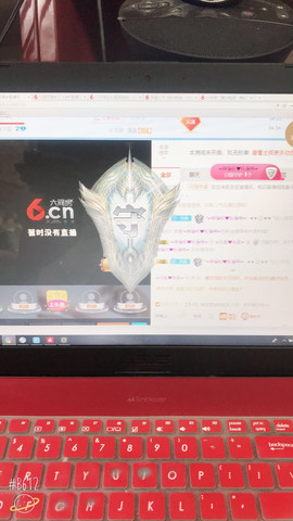 格格乖乖💖主播照片