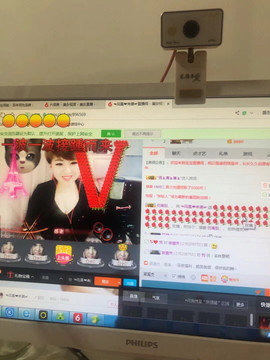 格格乖乖💖主播照片