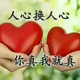 ❤️再度重相逢❤️的主播照片