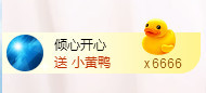 想某人1千主播照片