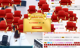 Ddz/主播照片