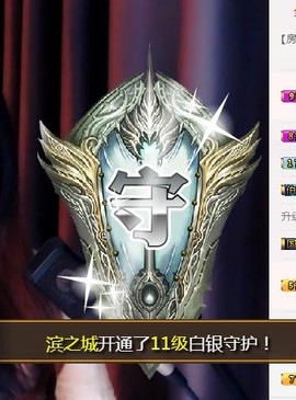 冰美感恩有你主播照片