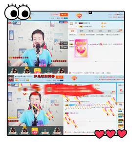小鑫唱情歌主播照片
