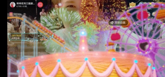 广西玲玲🌻的图片