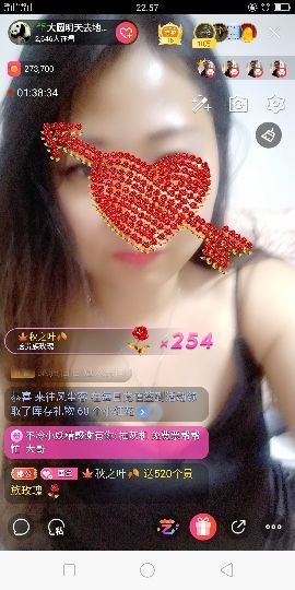 🍒大圆肉肉哒主播照片