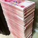 489dlnx!**