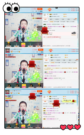 小鑫唱情歌主播照片