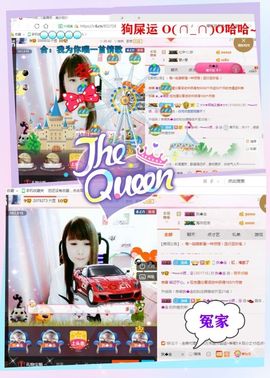 乖“我们的回忆，😘主播照片