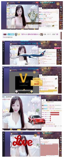 雪菜♫好运好运旺主播照片