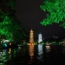 烟花易冷rdx海报