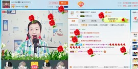 小鑫唱情歌主播照片