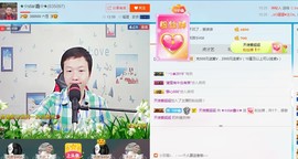 小鑫唱情歌主播照片