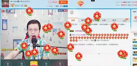 小鑫唱情歌主播照片