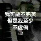 拿下静丽你是神