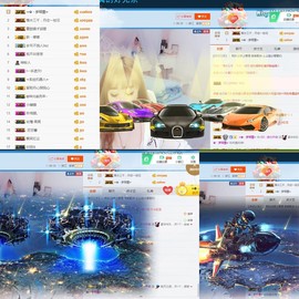 丹丹：大宝剑主播照片