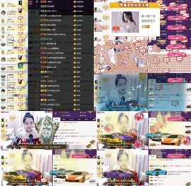 8191🎤夏小夏主播照片