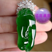 人间某处主播照片
