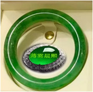 人间某处主播照片