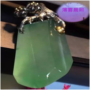 人间某处主播照片