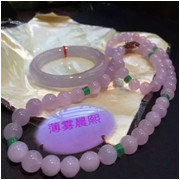人间某处主播照片