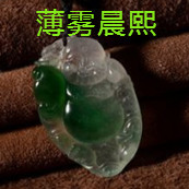 人间某处主播照片
