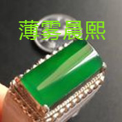 人间某处主播照片