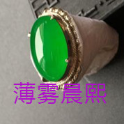 人间某处主播照片