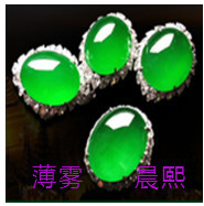 人间某处主播照片