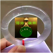 人间某处主播照片