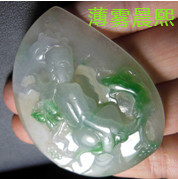 人间某处主播照片