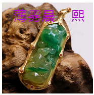 人间某处主播照片